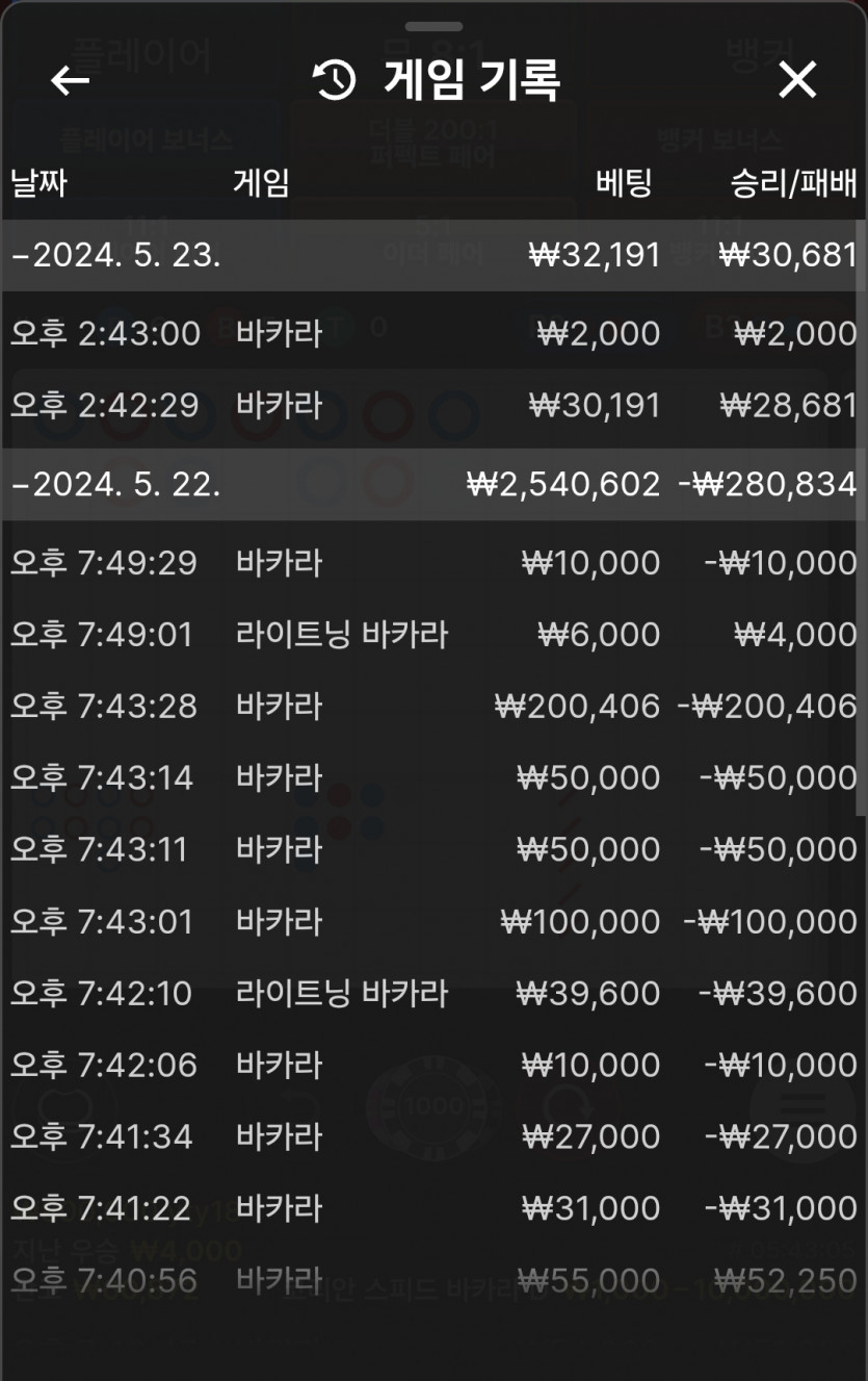비제휴 후기(0)