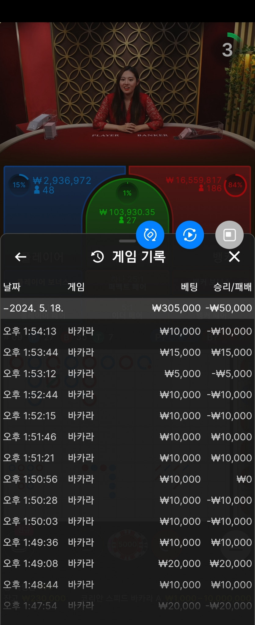 비제휴후기(0)