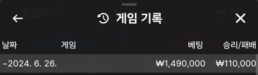 비제휴 후기(0)