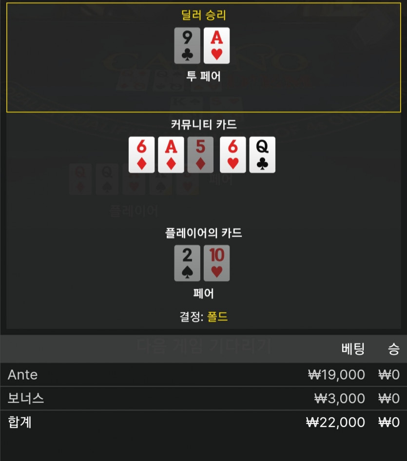 비제휴후기(0)