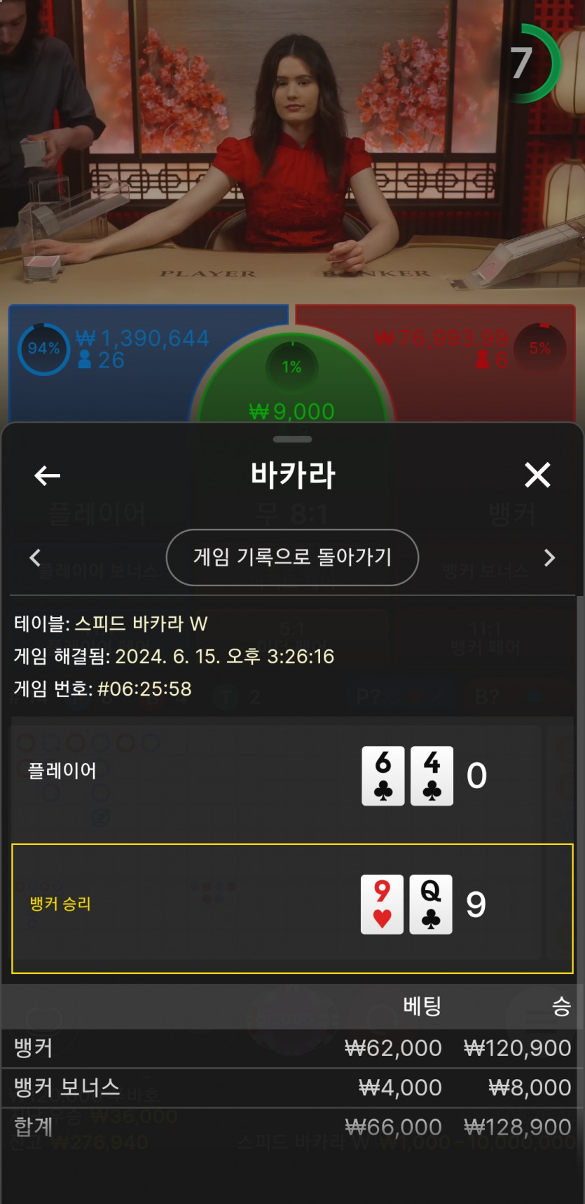 비제휴 후기(0)