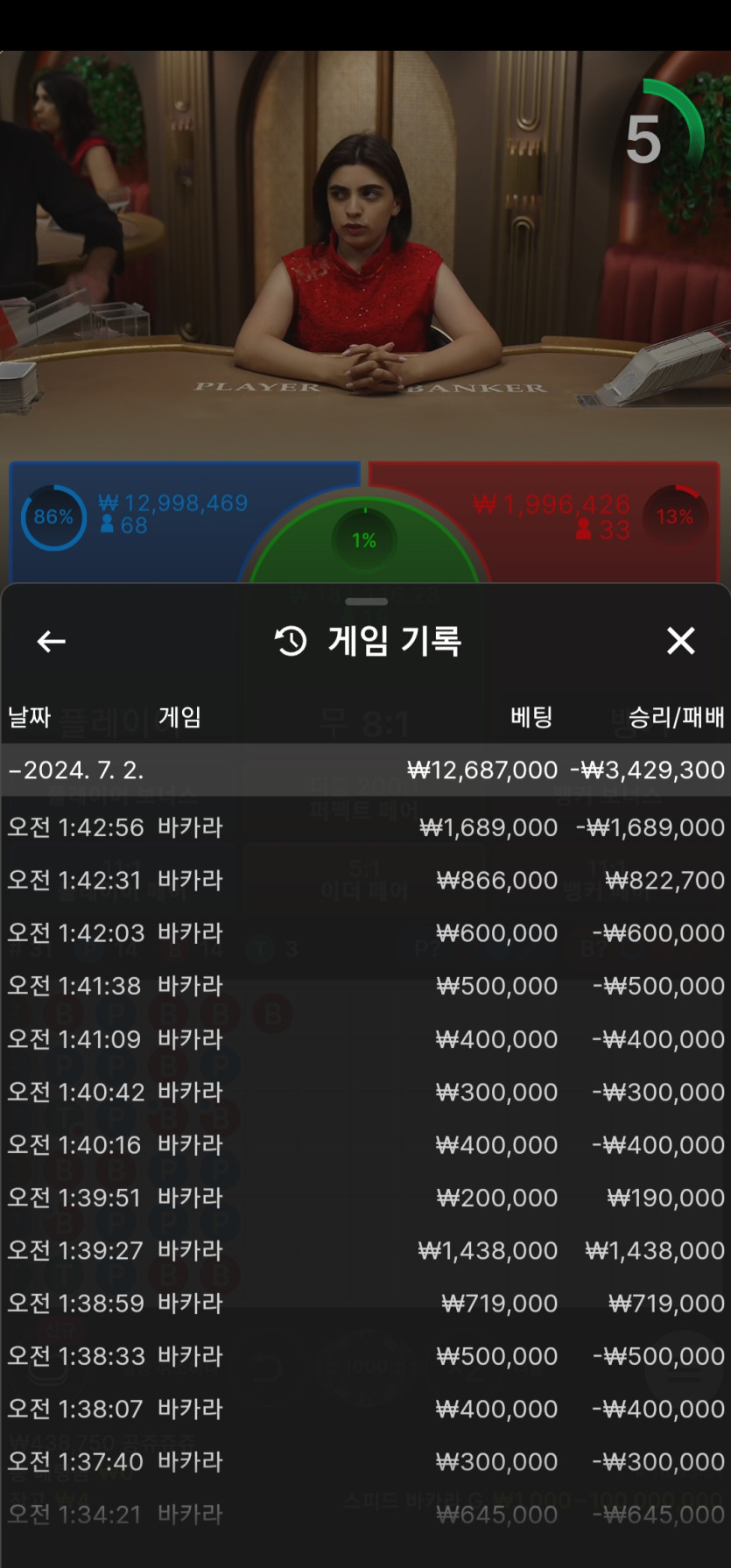 비제휴 후기(0)
