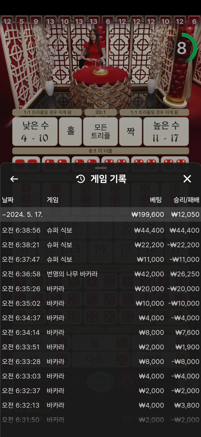 비제휴후기(0)