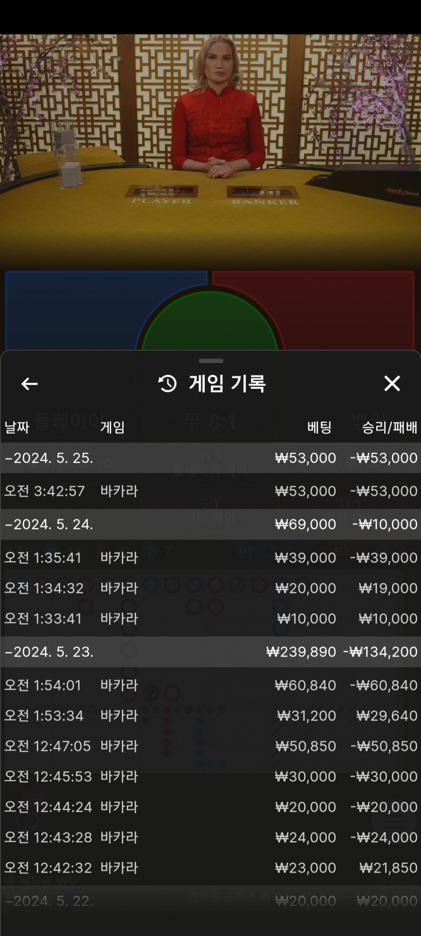 에볼 후기(0)