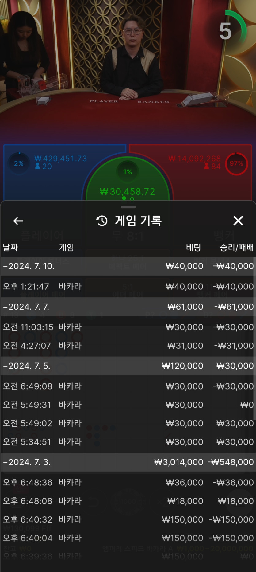 비제휴후기(0)