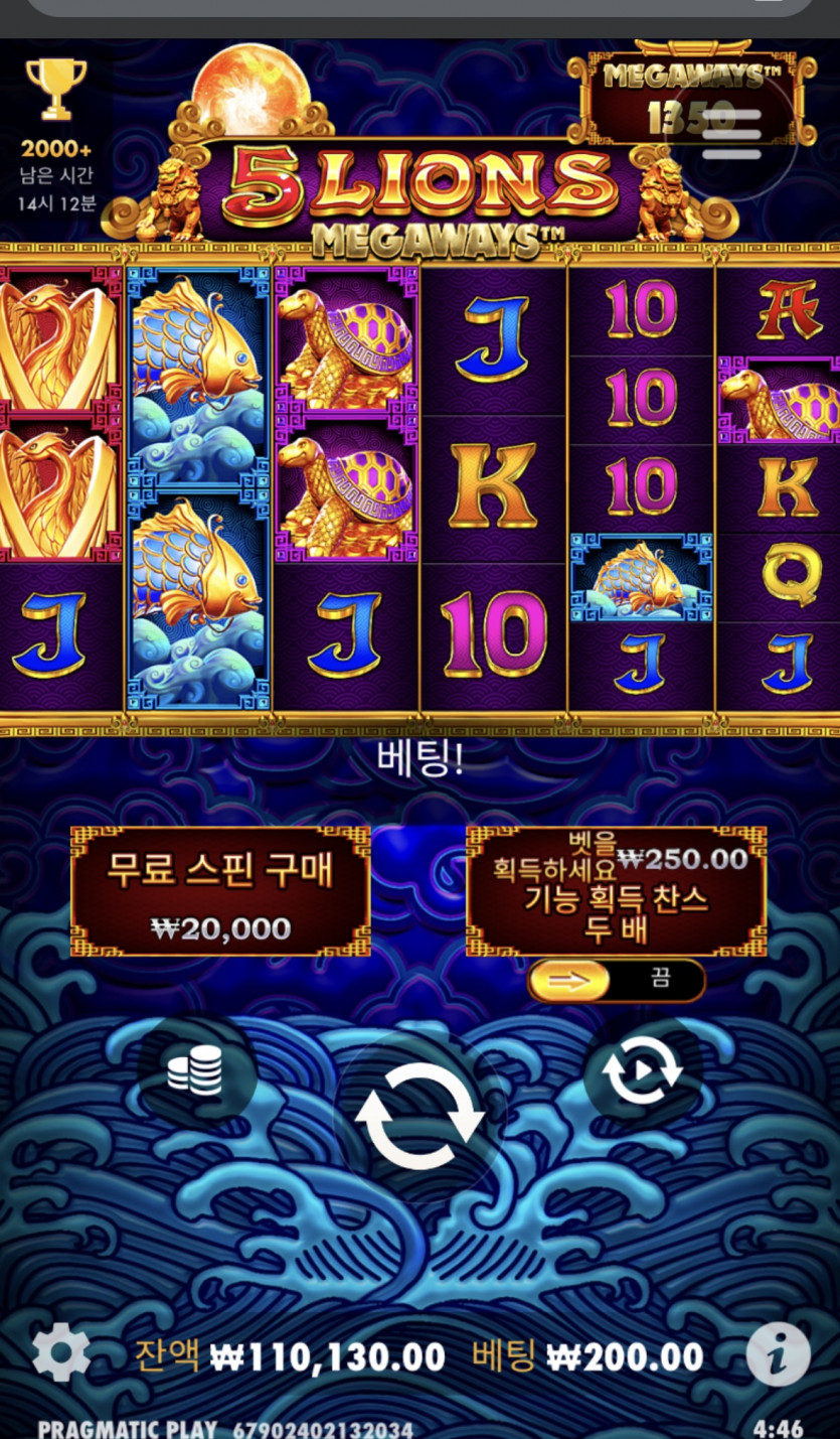 아리아(0)