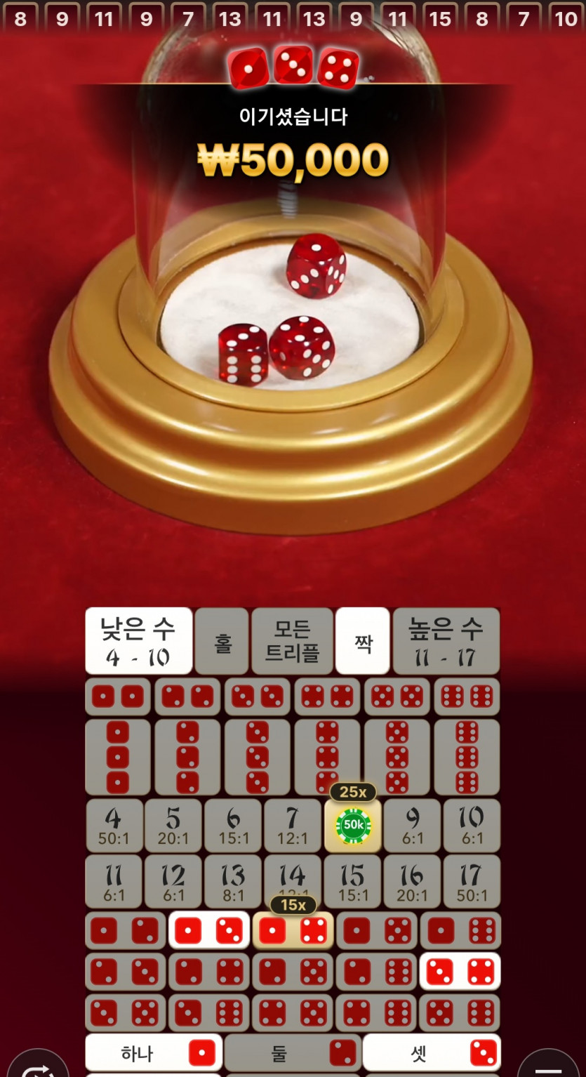비제휴후기(0)