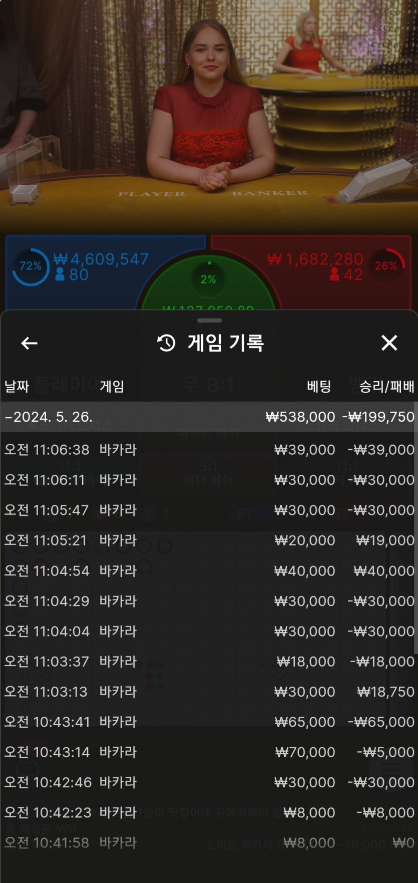 비제휴 후기(0)