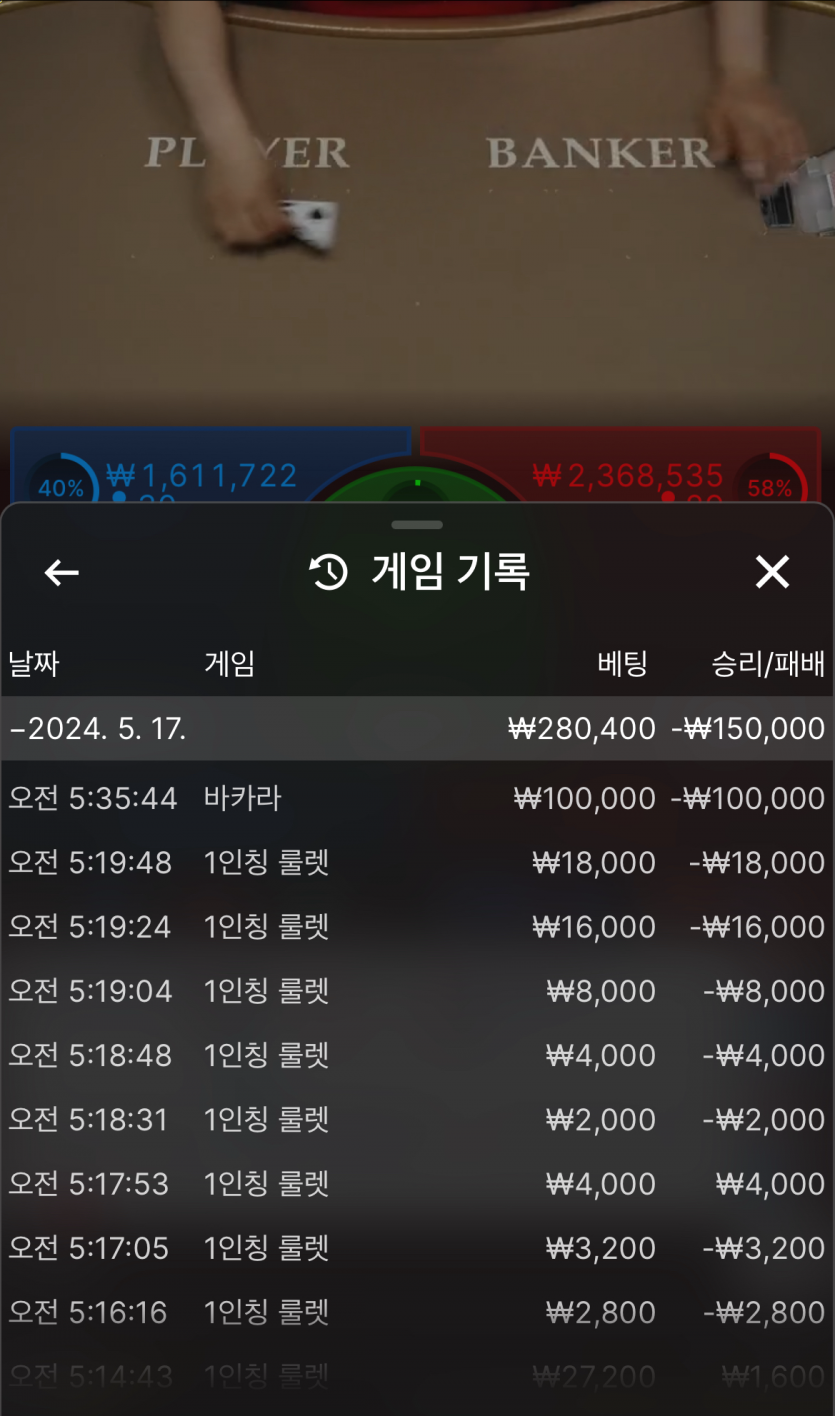 에펨 후기(0)