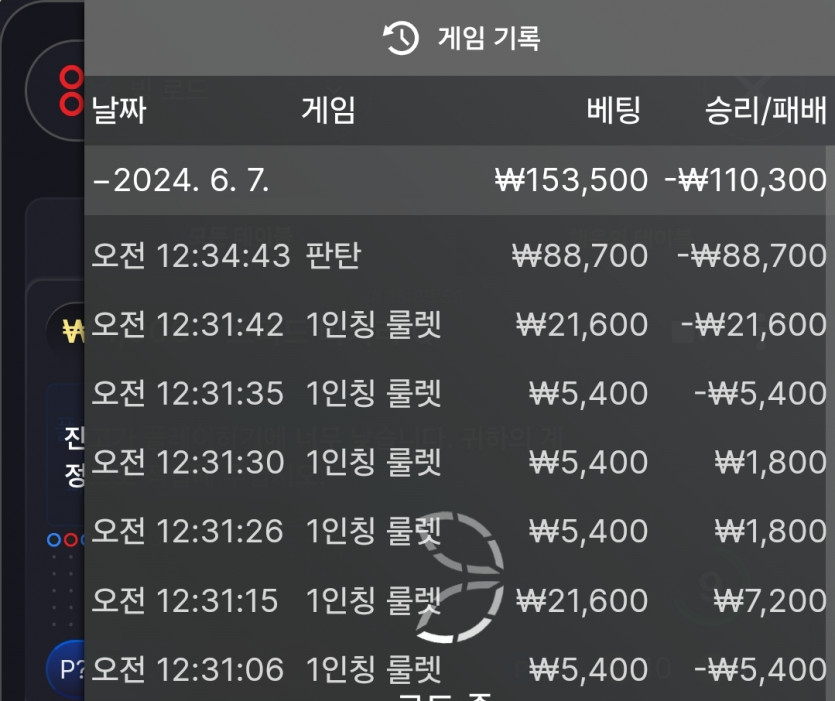 6.7 fm 후기(0)