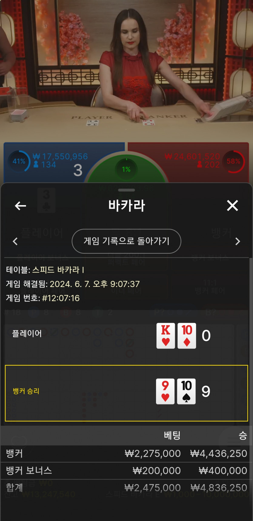 비제휴 후기(0)