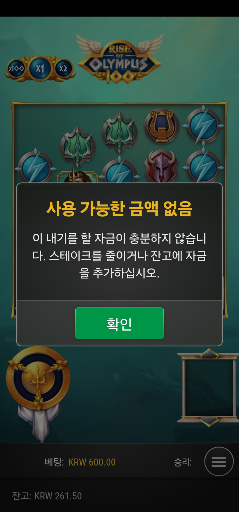 홈카후기(0)