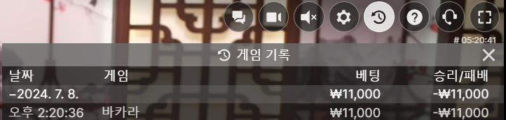 에볼후기(0)