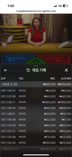 비제후기(0)