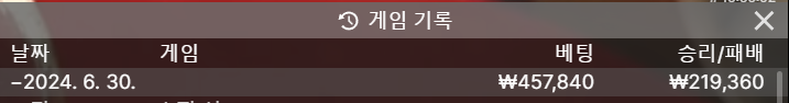 FM 후기(0)