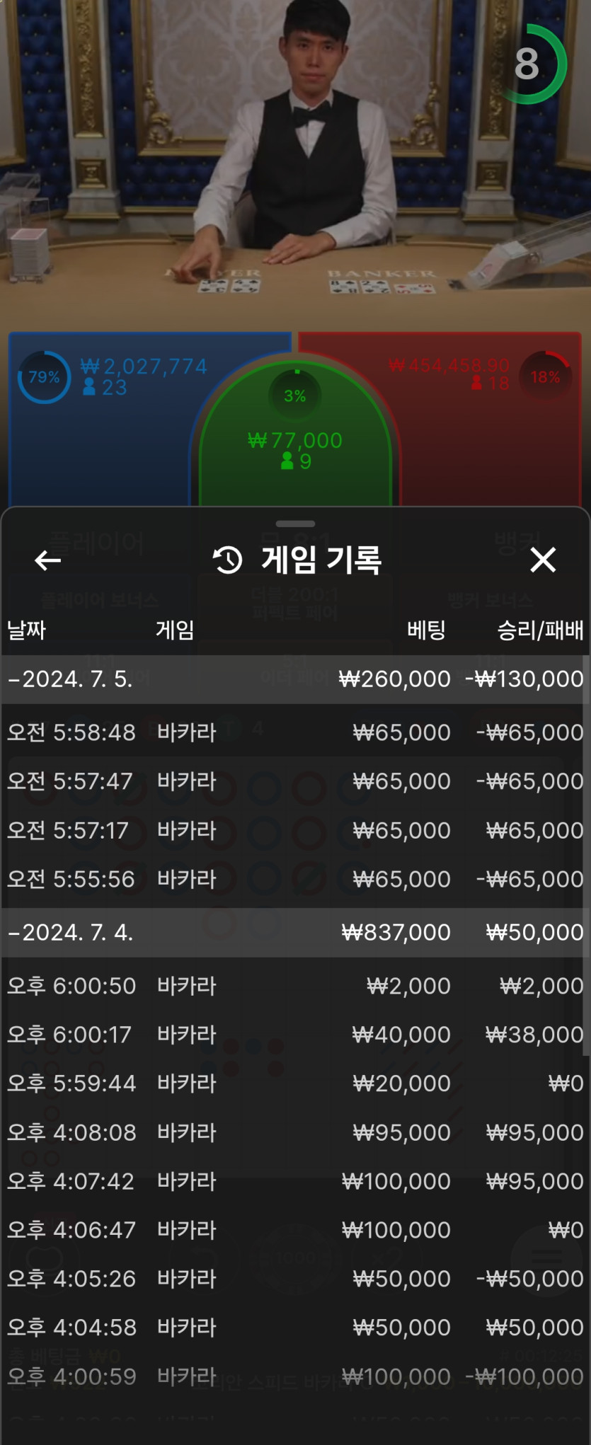 비제휴 후기(0)