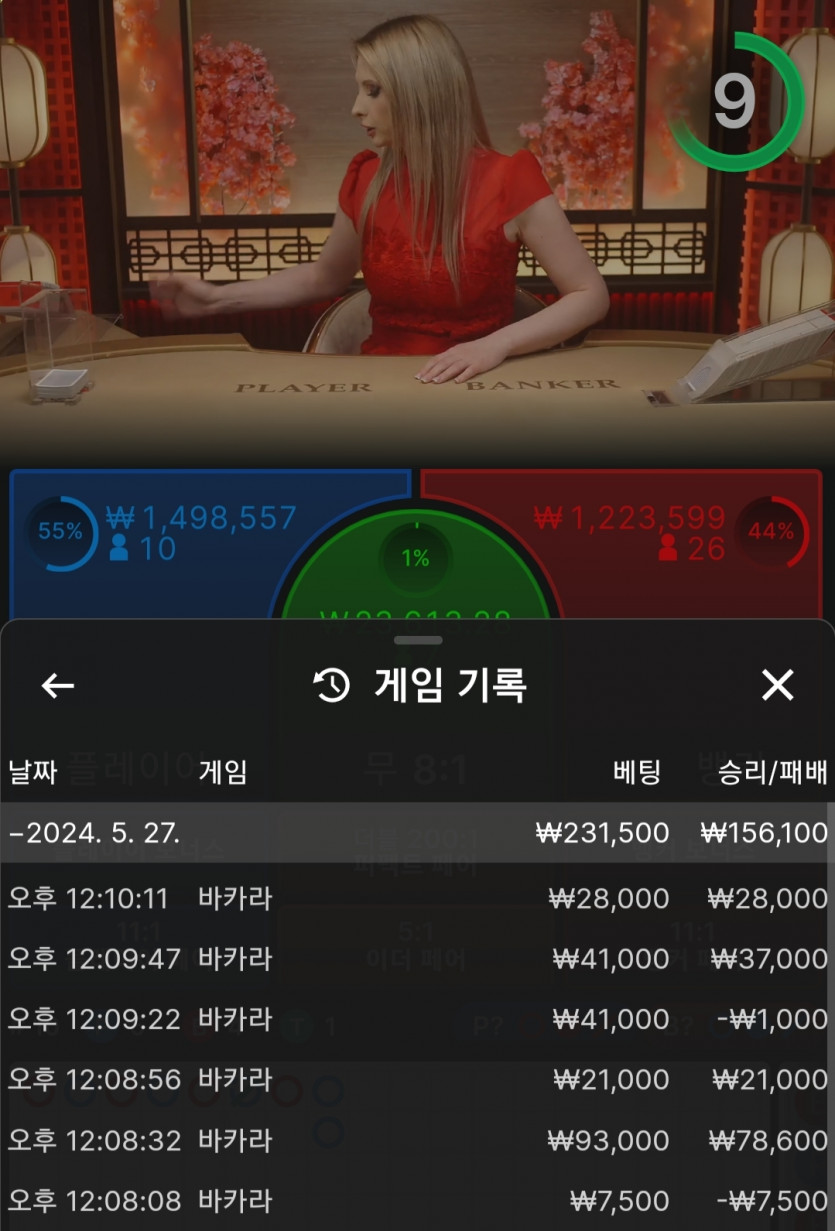 비제휴 후기(0)