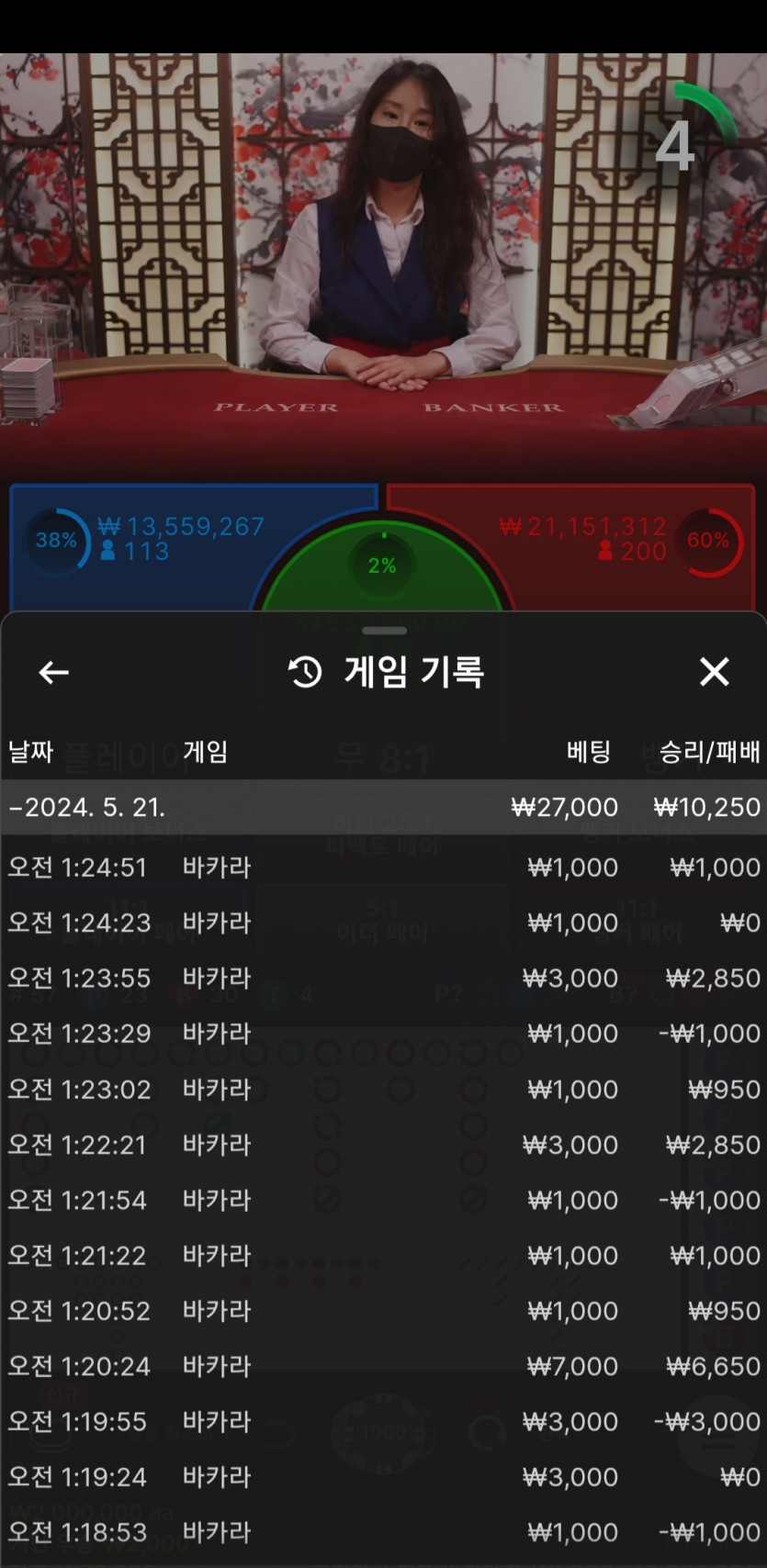 비제휴 후기(0)
