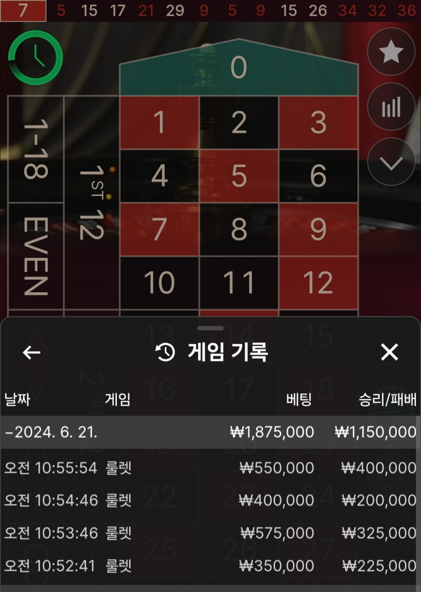 비제휴 후기(0)