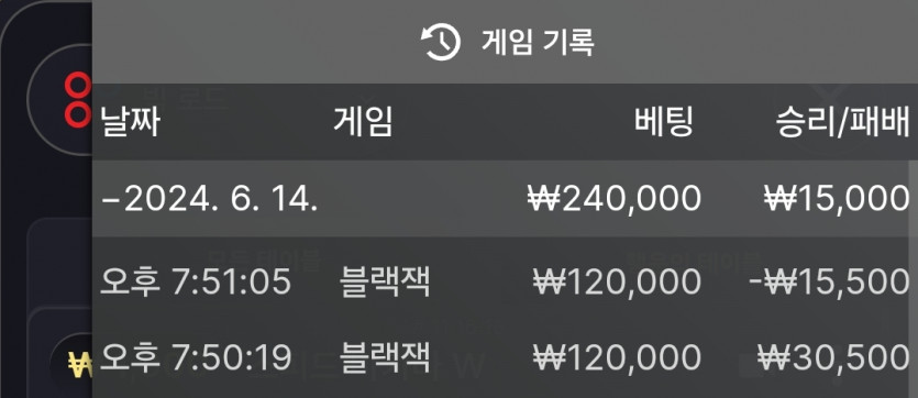 비제휴 후기 ~(0)