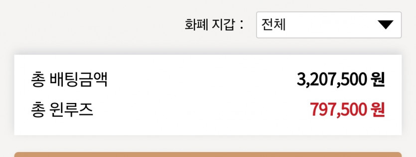 K카지노후기(0)