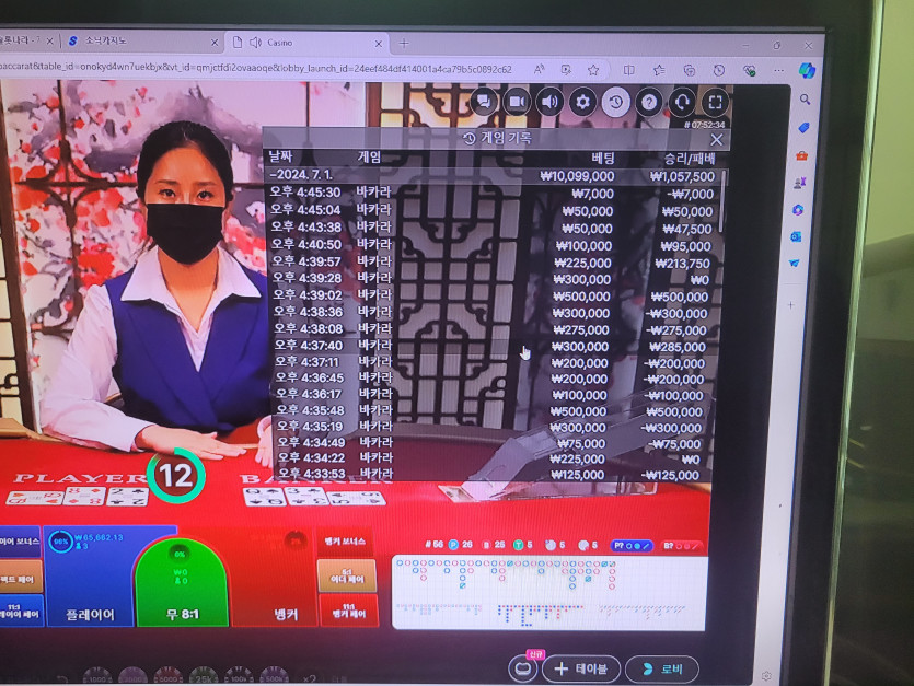 Fm후기(0)