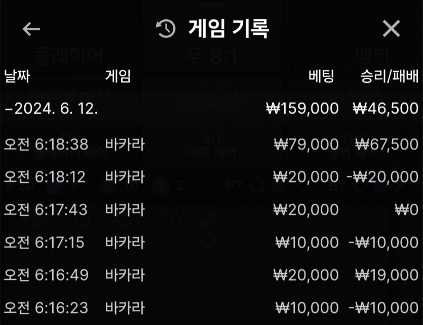 비제휴 후기(0)