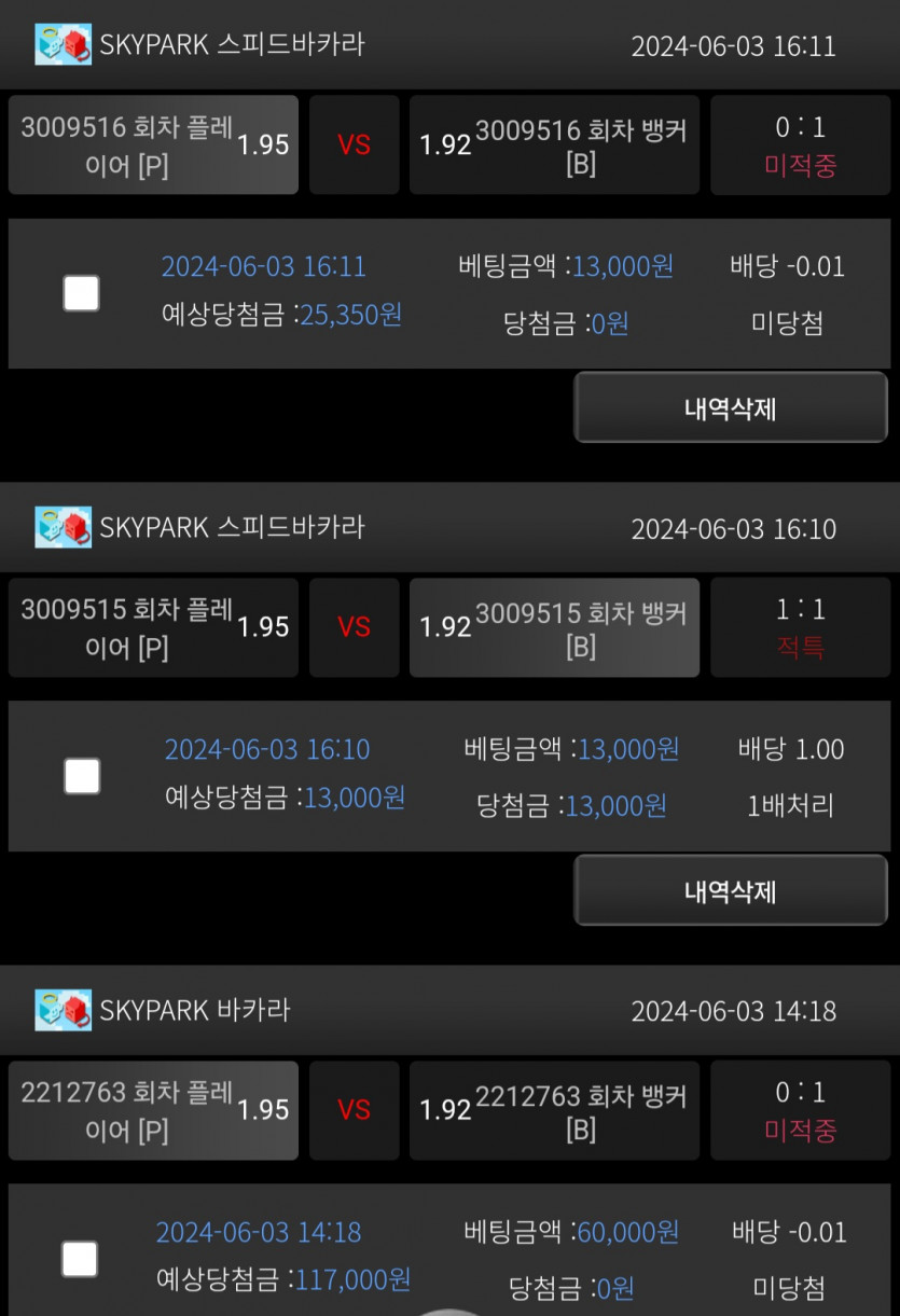 비제휴후기(0)