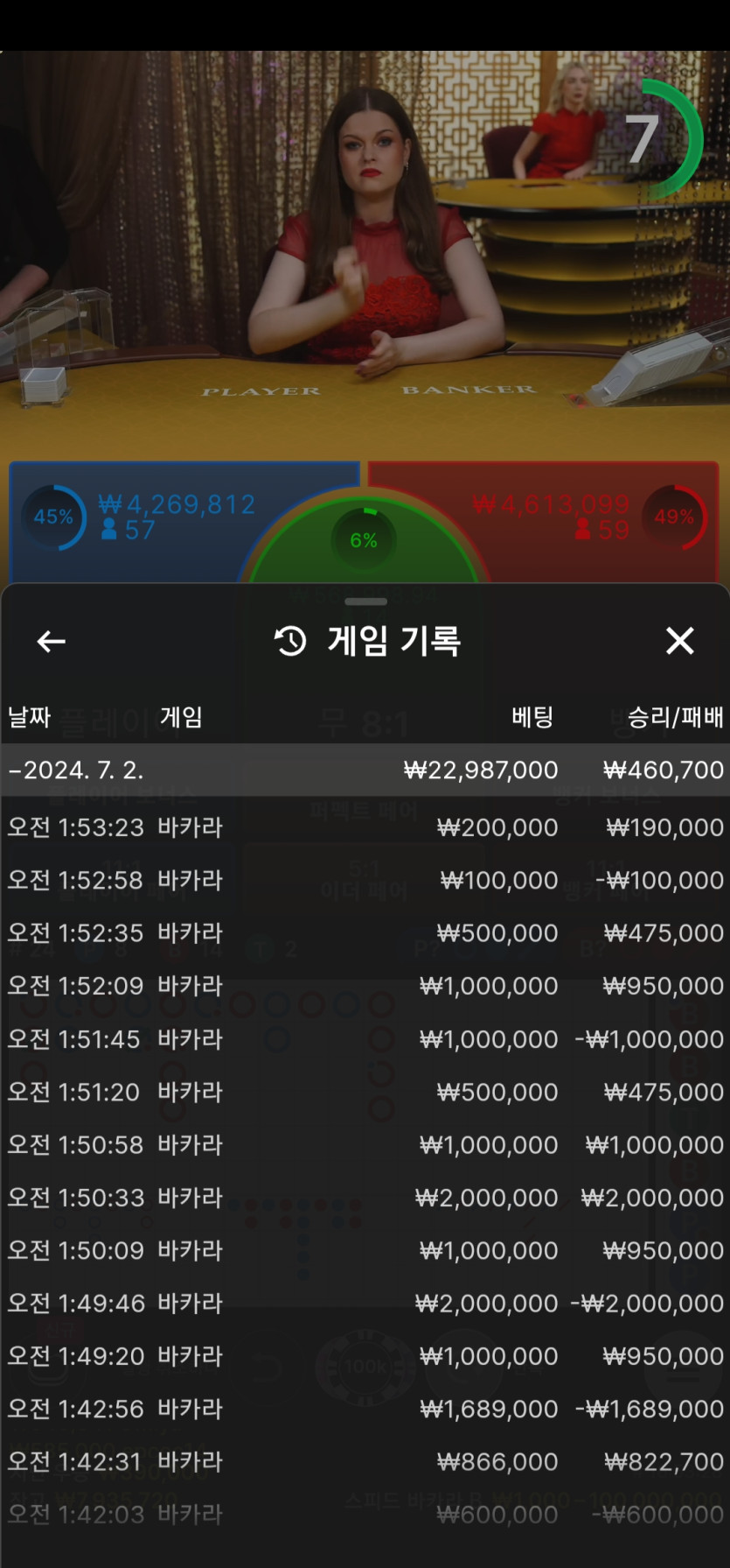 비제휴 후기(0)