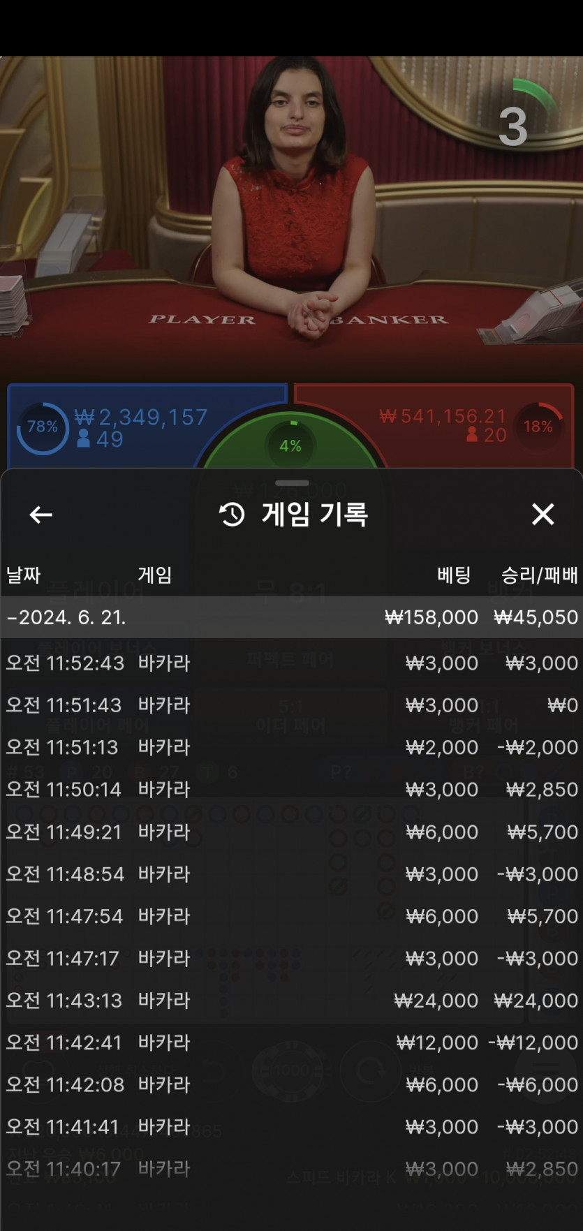 비제휴 후기(0)
