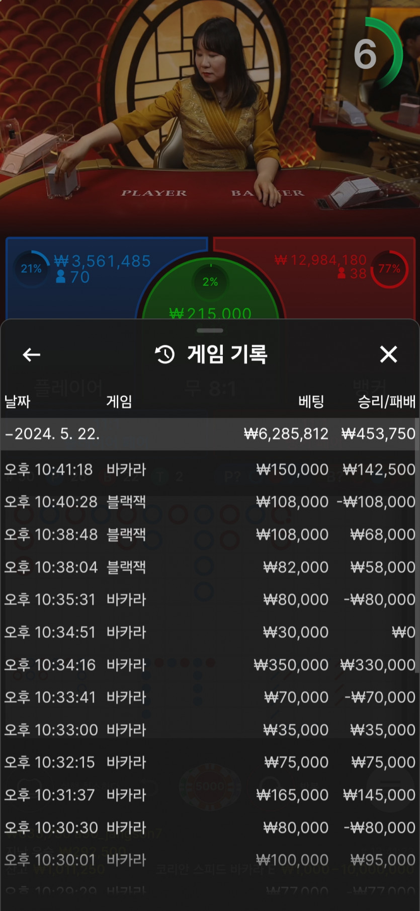 홈카후기(0)