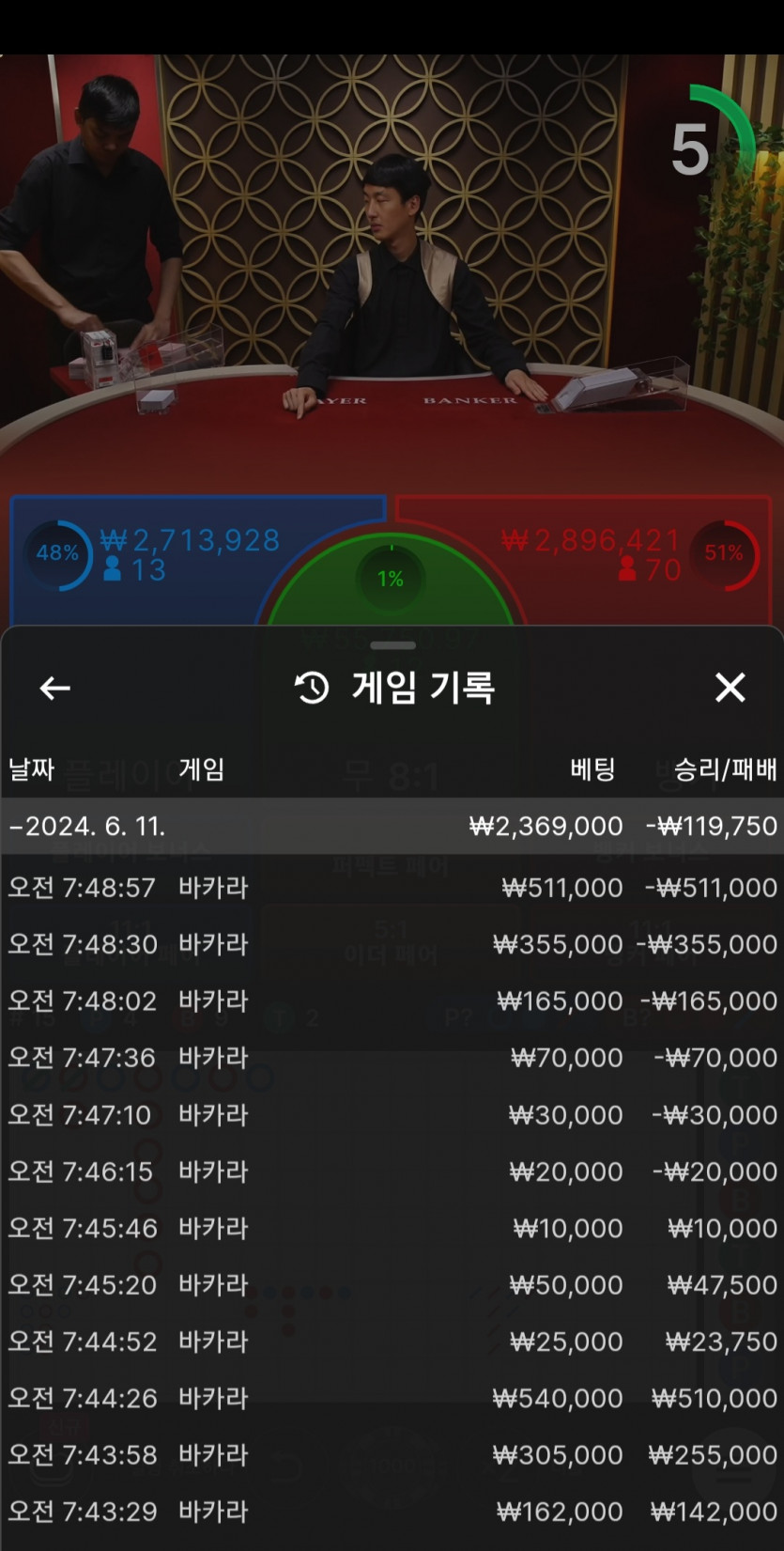 비제휴 후기(0)