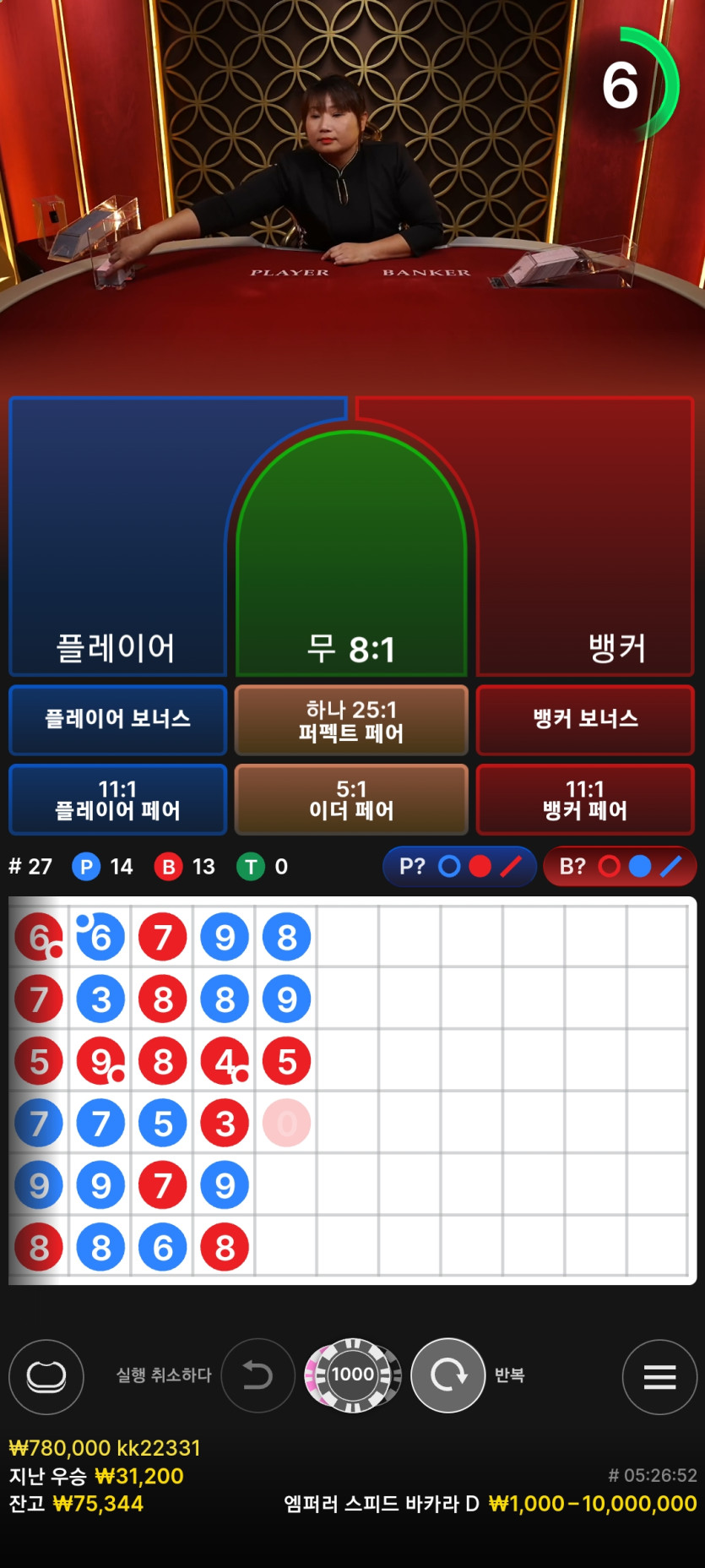 케이(1)