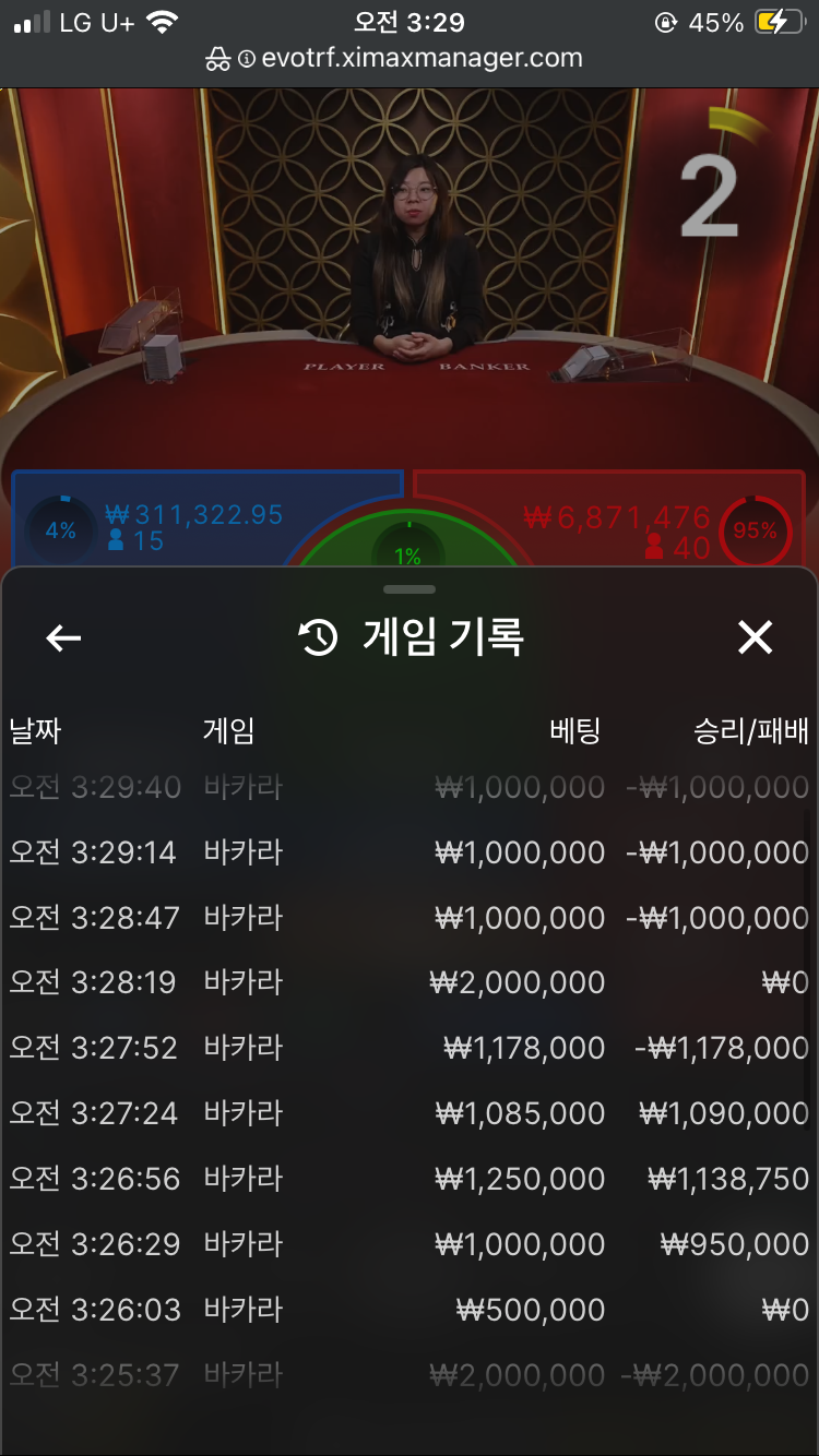 아리아후기...(0)