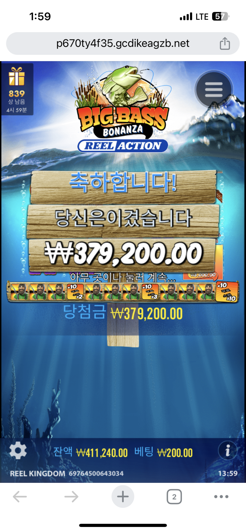 아리아후기(0)