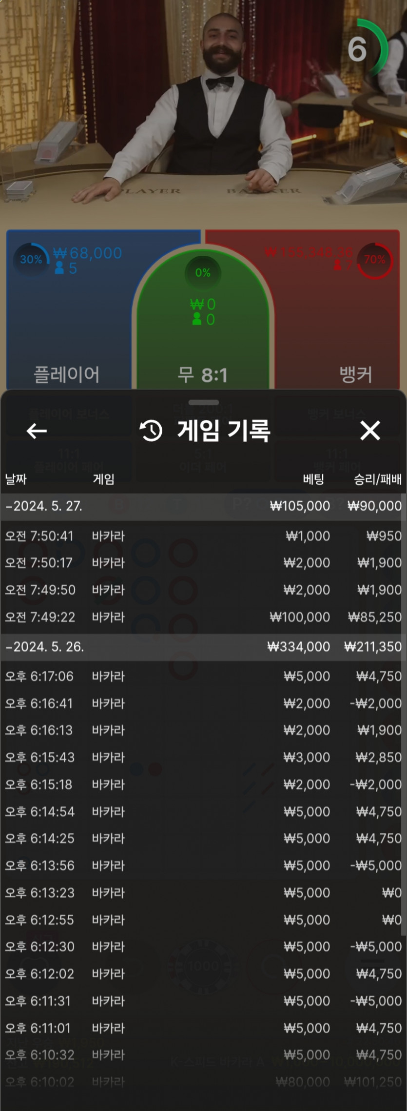 비제휴후기(0)