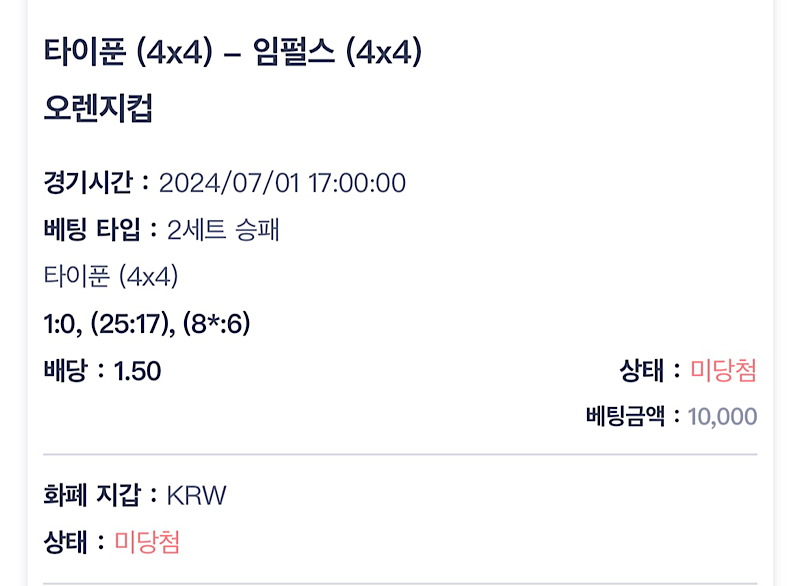 비제휴 후기(0)
