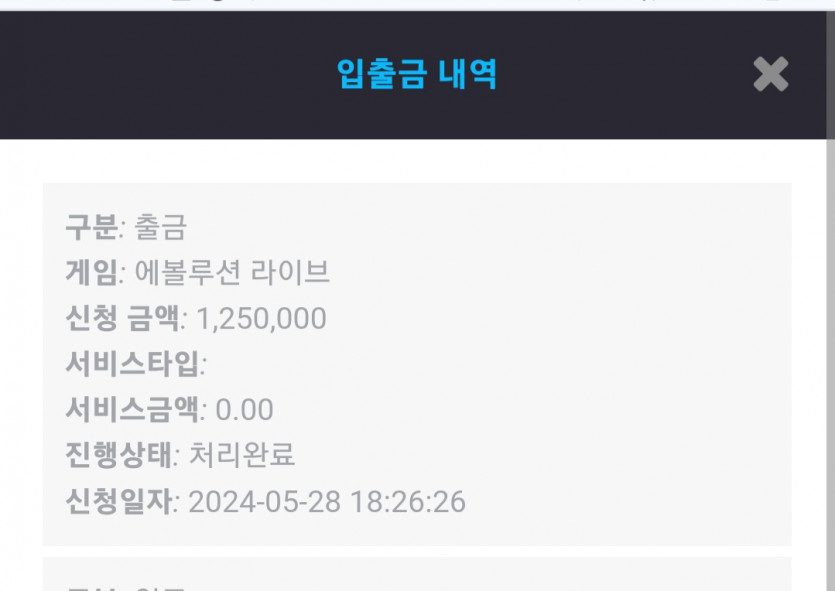비제휴 후기(0)