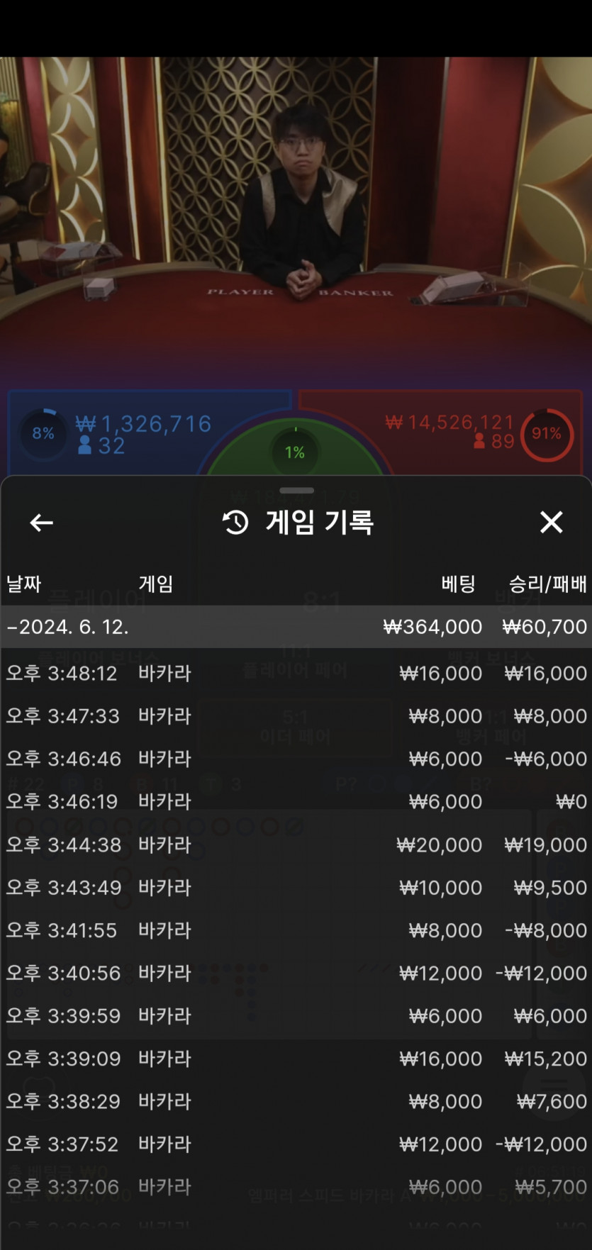 아리아후기(0)