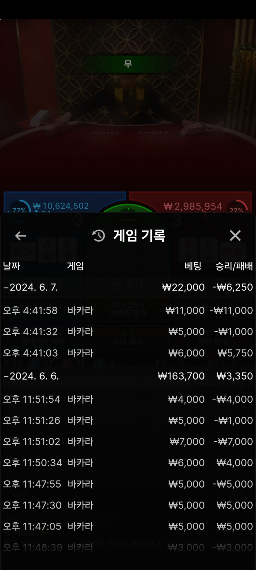 유로후기(0)
