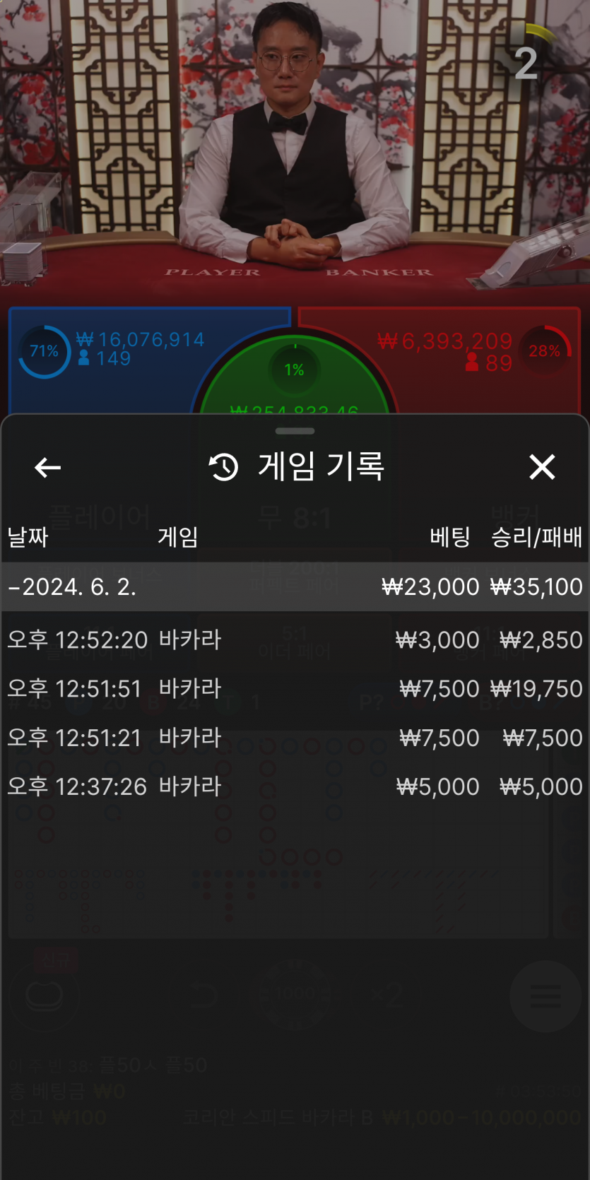 비제휴 후기(0)