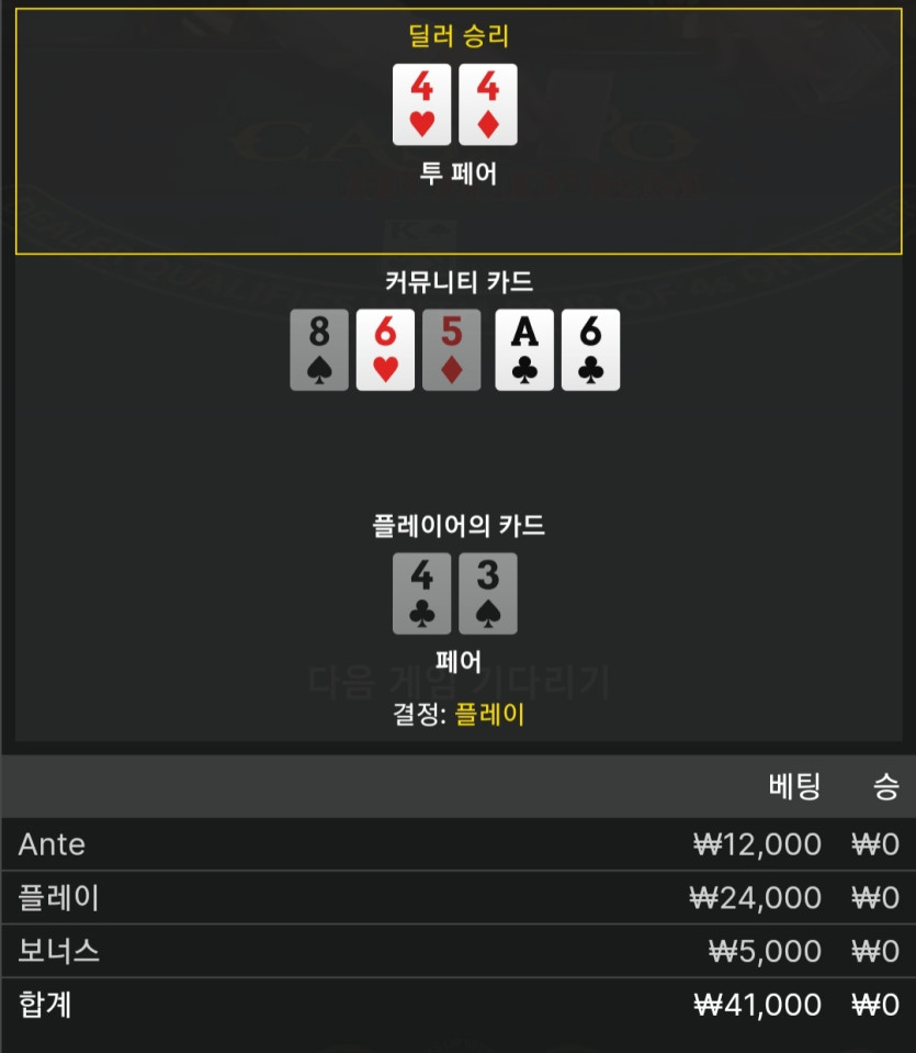 비제휴후기(0)