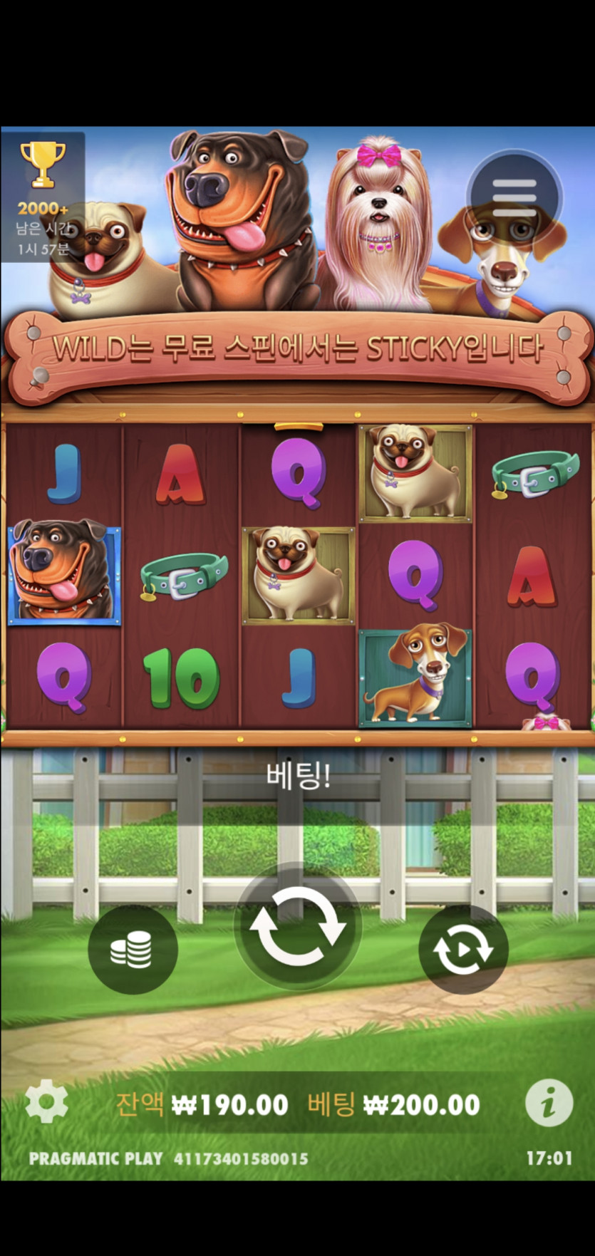 케이카후기 슬롯(0)