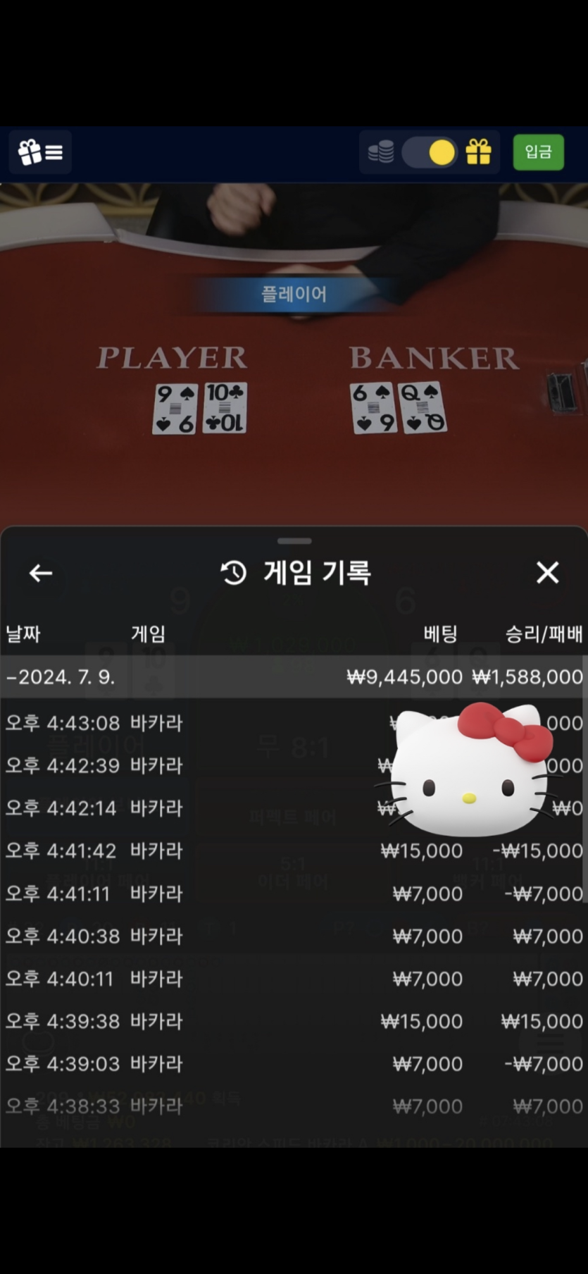 비제휴 후기(0)
