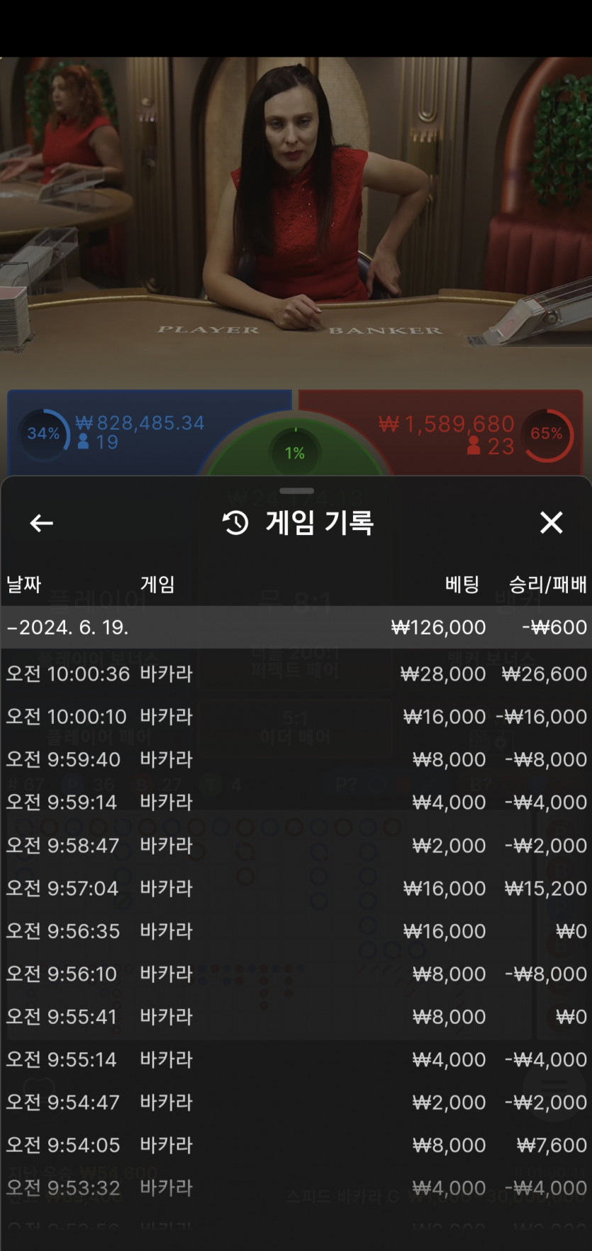 케이카후기(0)