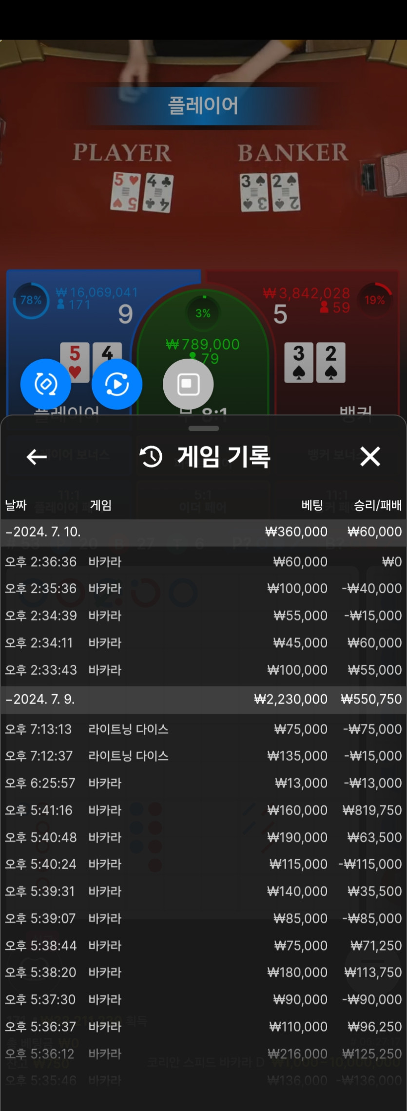 홈카후기입니다(0)