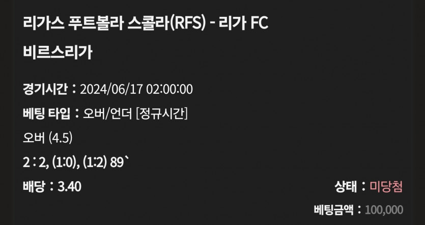케이카 후기(1)