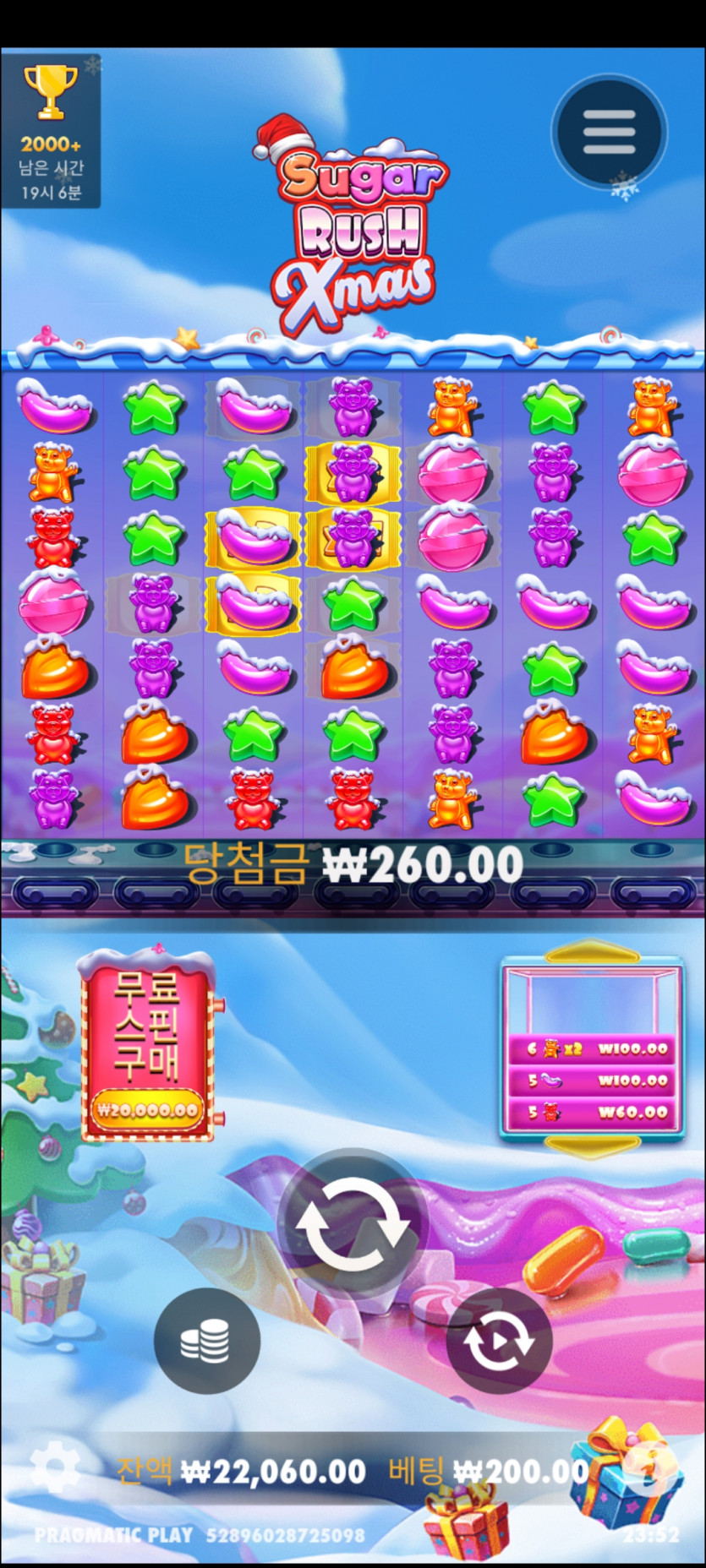 홈카후기(0)