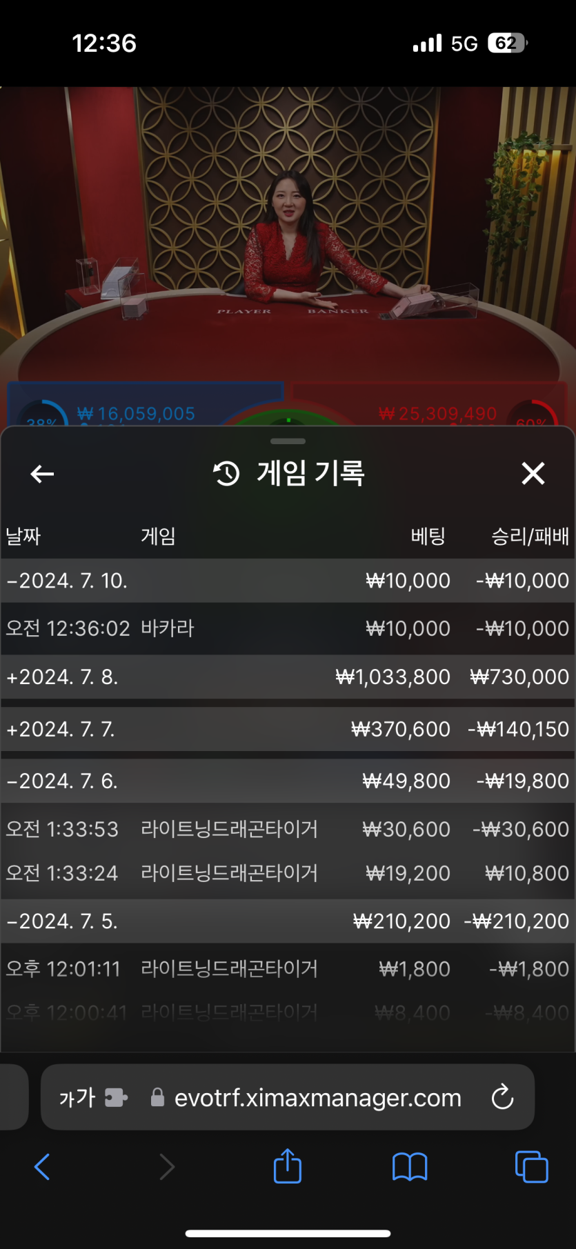 아리아 소액 후기(0)
