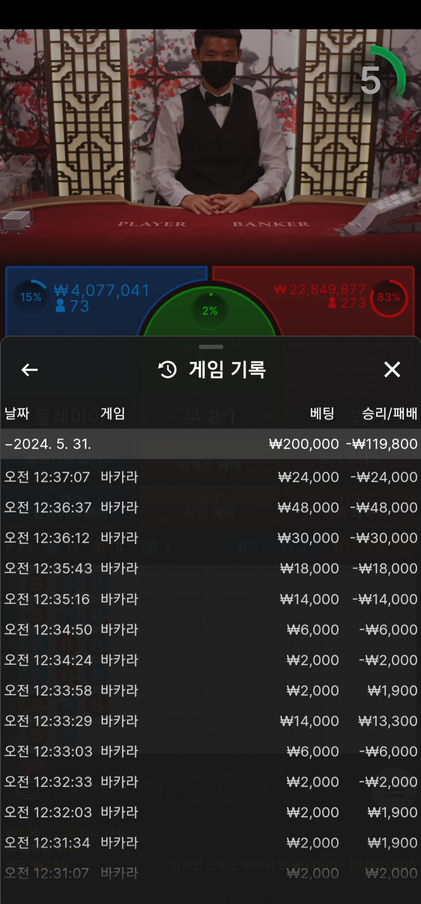 비제휴 후기(0)